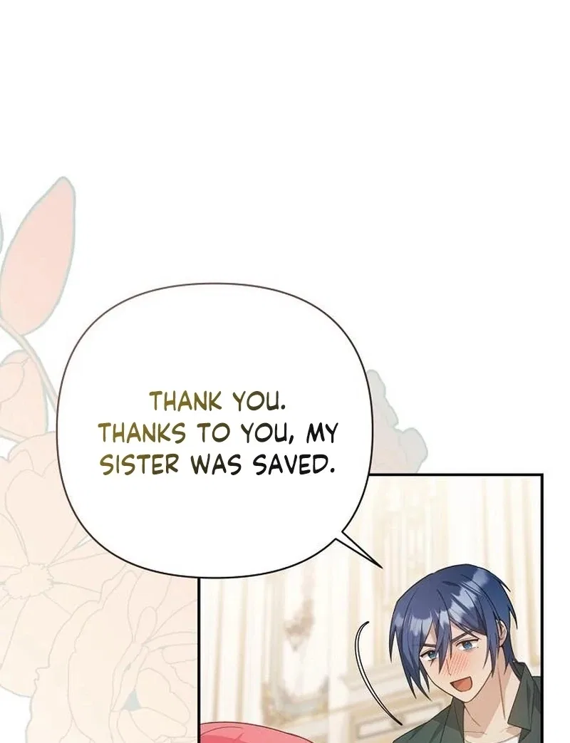 The Youngest Daughter of the Great Wizard of the Famous Swordsmanship Chapter 18 – Page 16