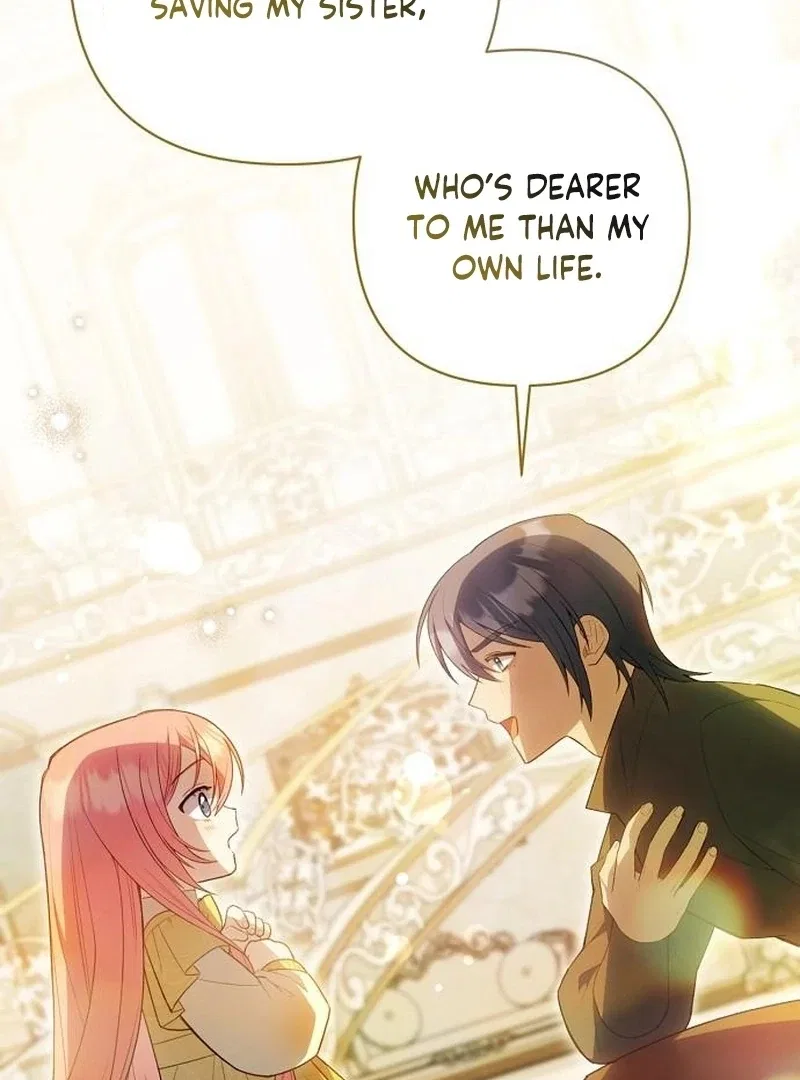 The Youngest Daughter of the Great Wizard of the Famous Swordsmanship Chapter 18 – Page 32
