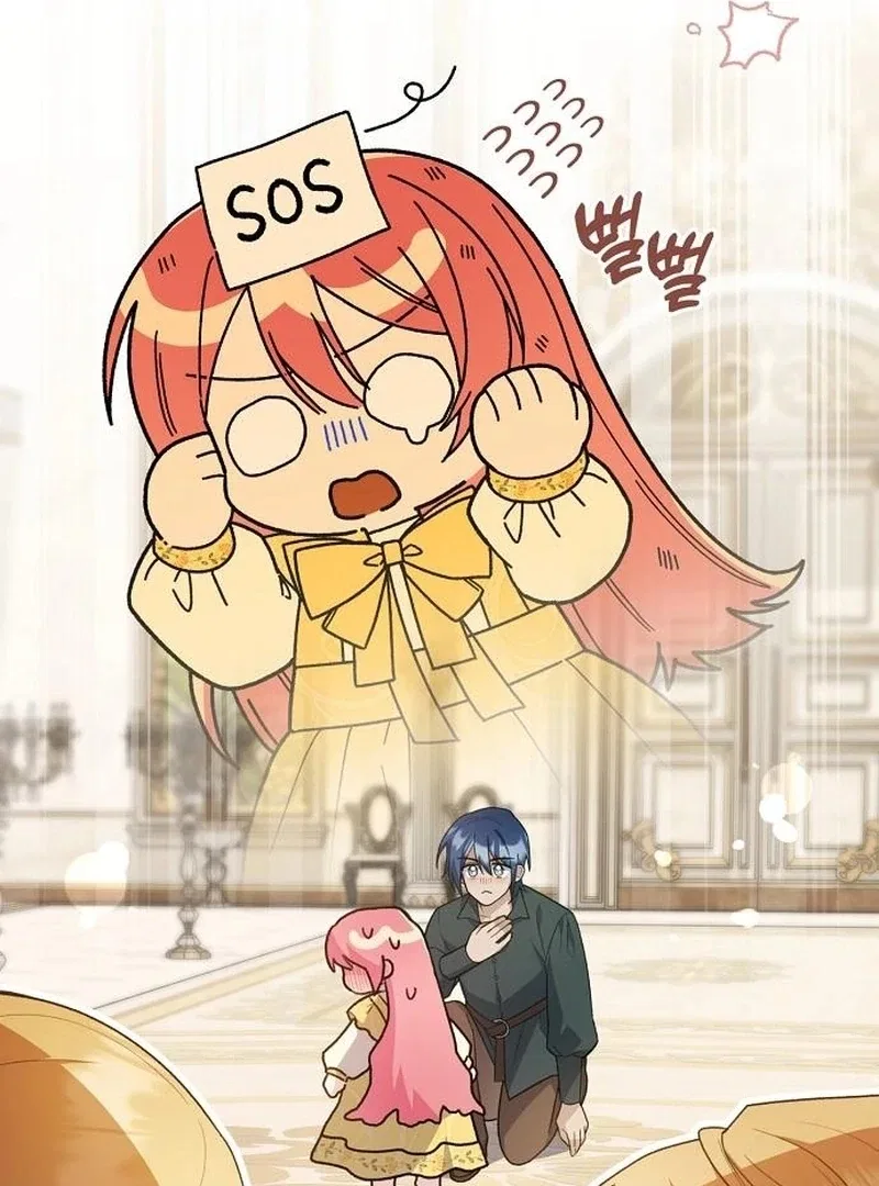 The Youngest Daughter of the Great Wizard of the Famous Swordsmanship Chapter 18 – Page 36
