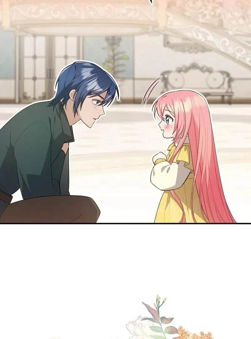 The Youngest Daughter of the Great Wizard of the Famous Swordsmanship Chapter 18 – Page 41