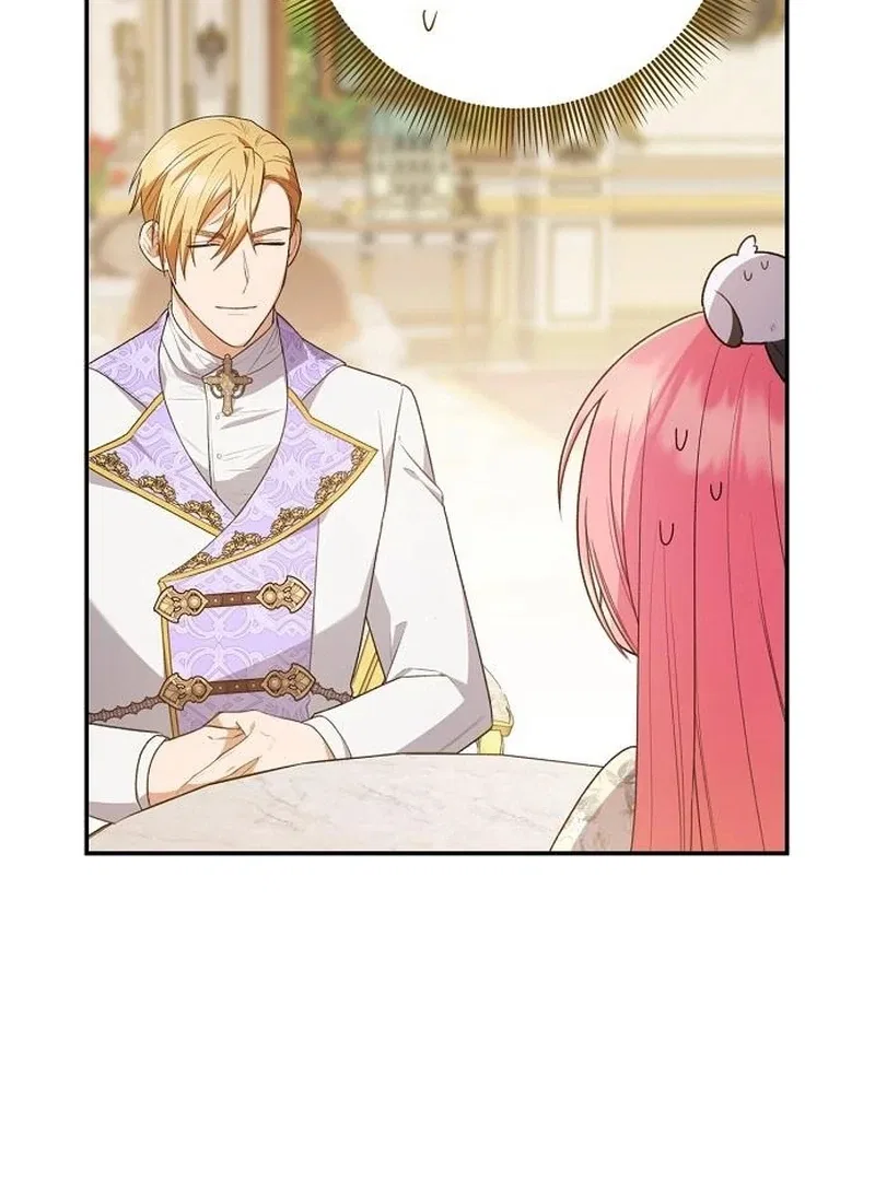 The Youngest Daughter of the Great Wizard of the Famous Swordsmanship Chapter 18 – Page 50