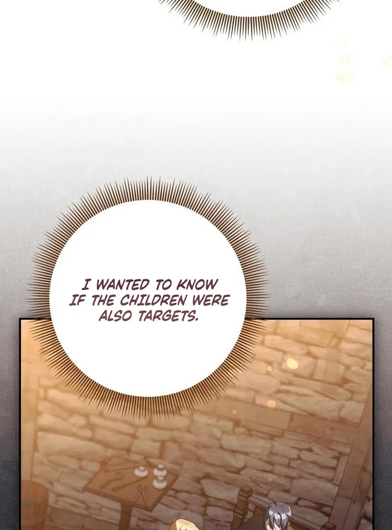 The Youngest Daughter of the Great Wizard of the Famous Swordsmanship Chapter 18 – Page 75