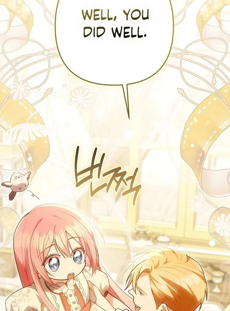 The Youngest Daughter of the Great Wizard of the Famous Swordsmanship Chapter 18 – Page 97