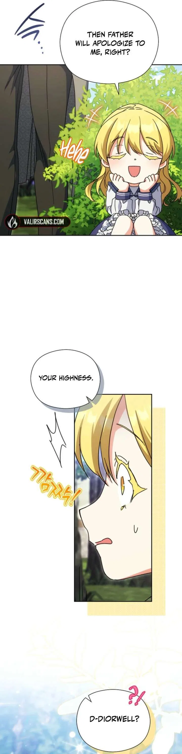 The Princess in The Henhouse Chapter 70 – Page 29
