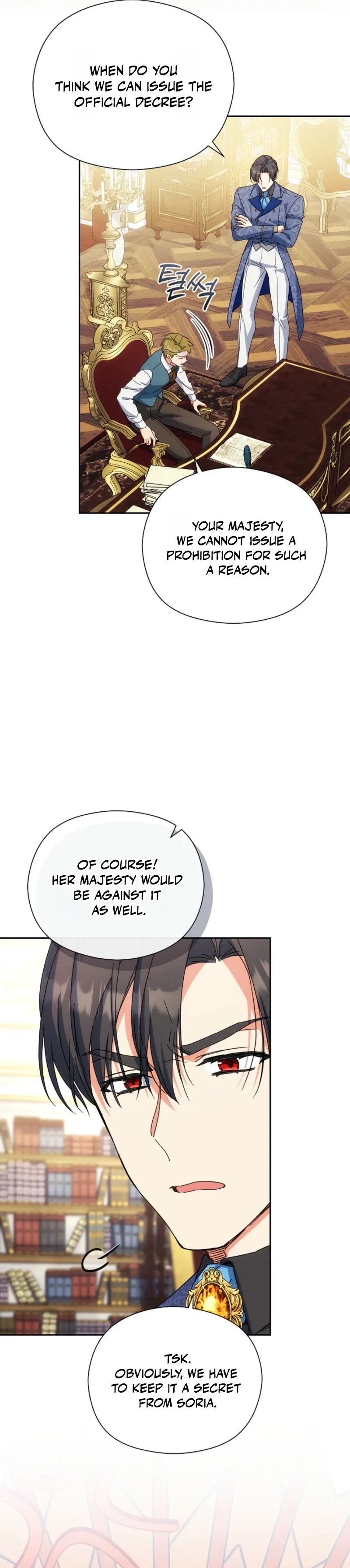 The Princess in The Henhouse Chapter 69 – Page 11