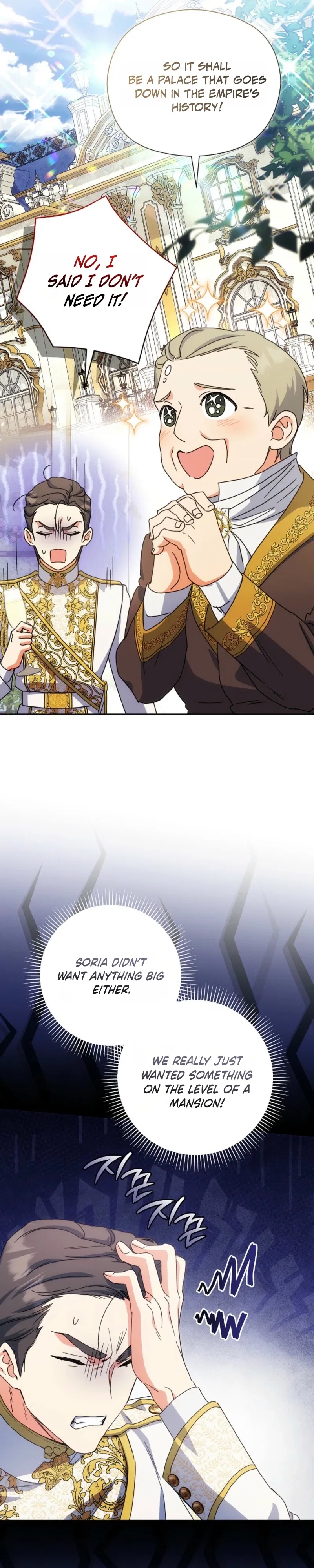 The Princess in The Henhouse Chapter 68 – Page 6