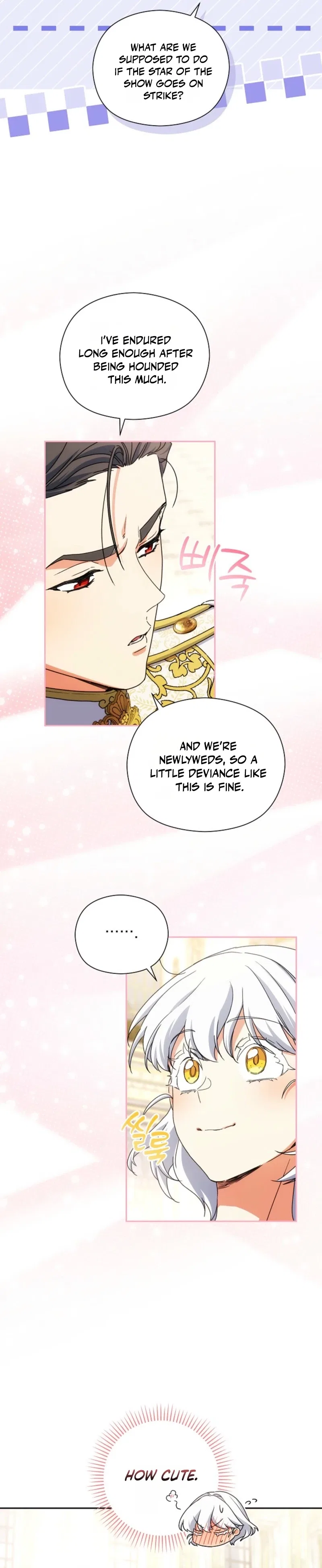 The Princess in The Henhouse Chapter 68 – Page 12