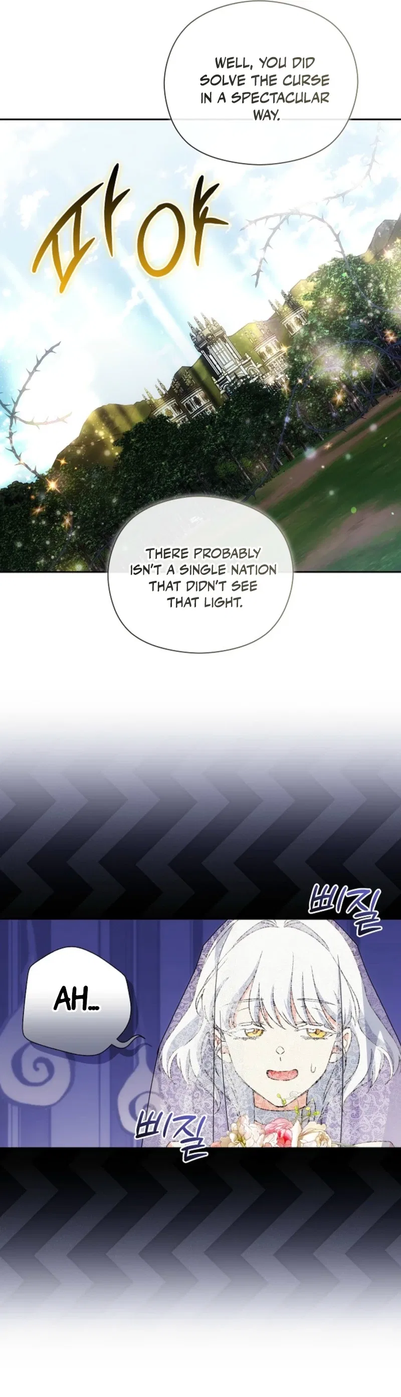 The Princess in The Henhouse Chapter 67 – Page 6