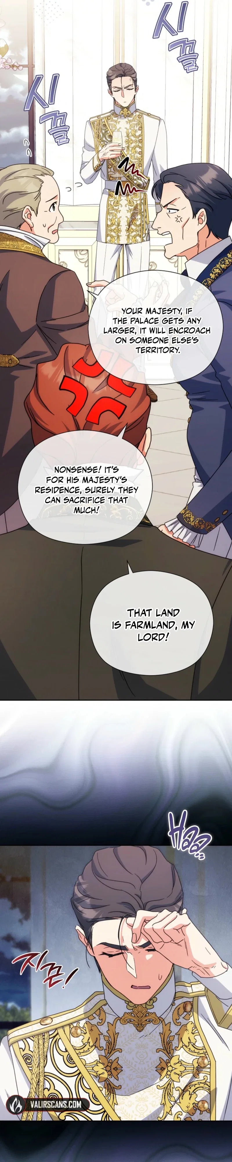 The Princess in The Henhouse Chapter 67 – Page 25