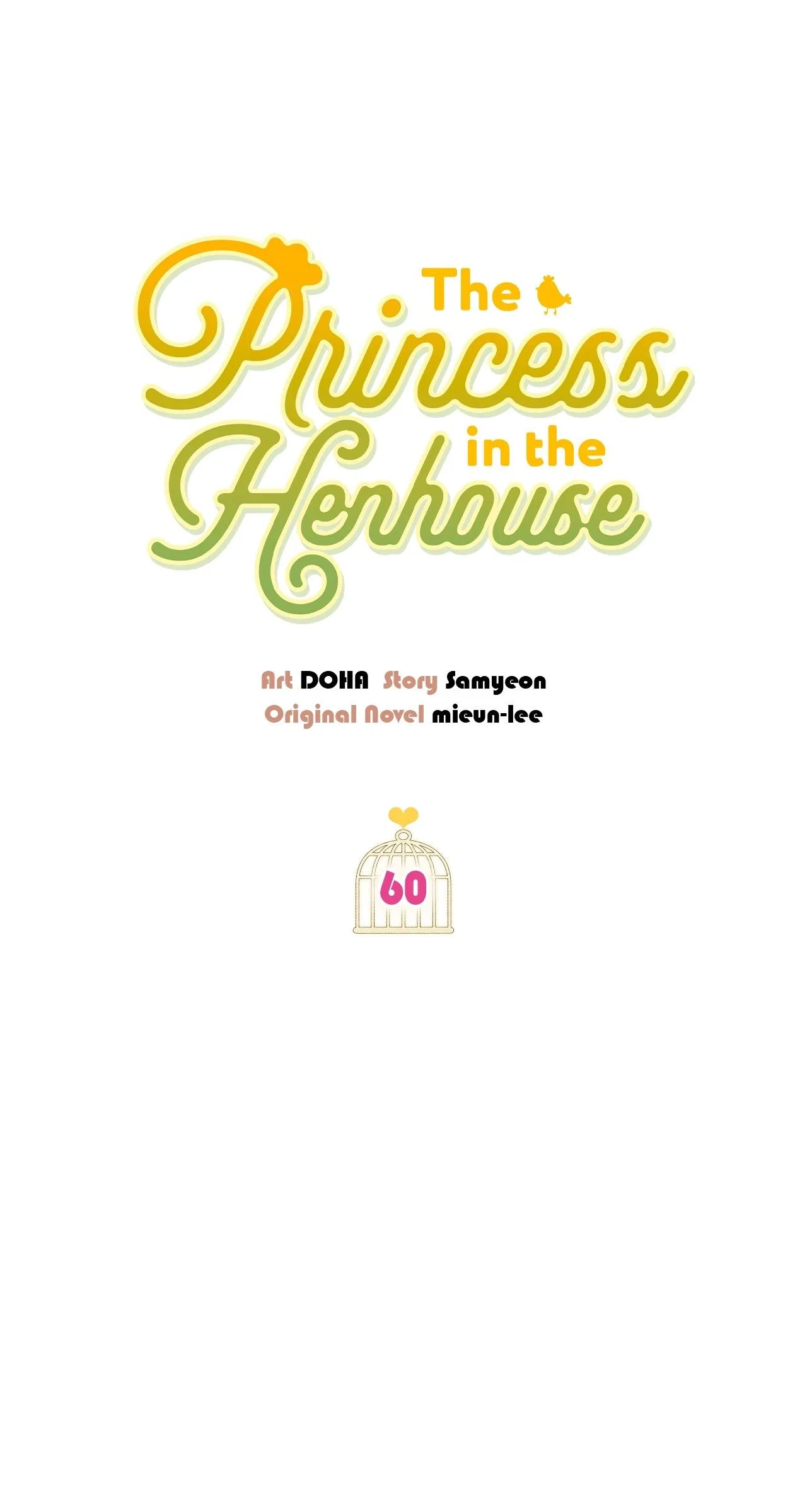The Princess in The Henhouse Chapter 60 – Page 23