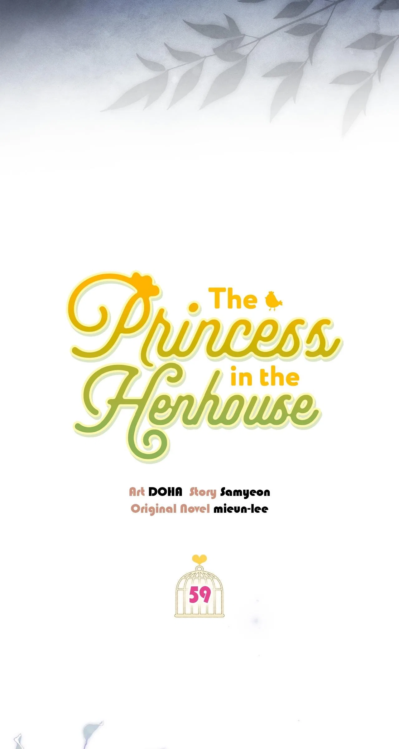 The Princess in The Henhouse Chapter 59 – Page 4