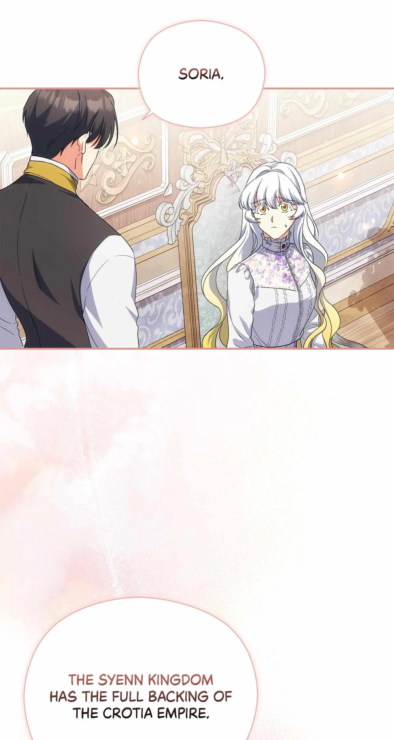 The Princess in The Henhouse Chapter 58 – Page 7
