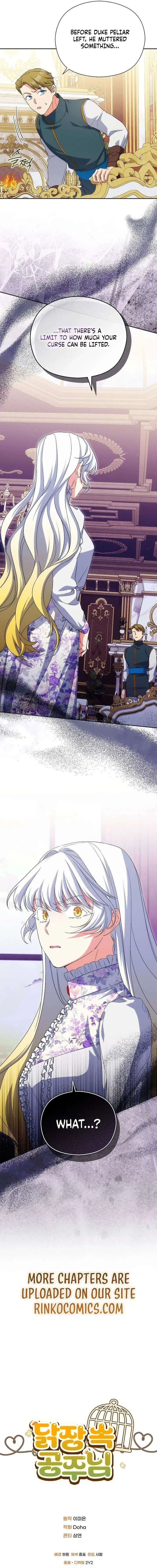 The Princess in The Henhouse Chapter 55 – Page 15