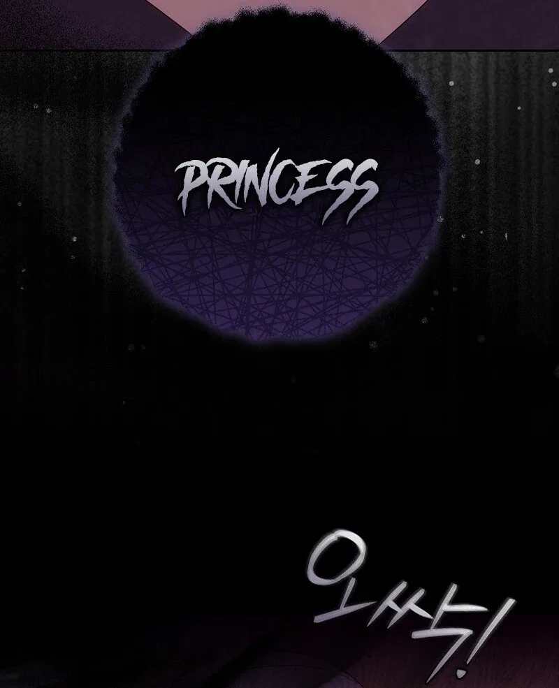 The Princess in The Henhouse Chapter 54 – Page 97
