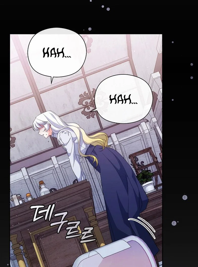 The Princess in The Henhouse Chapter 54 – Page 105