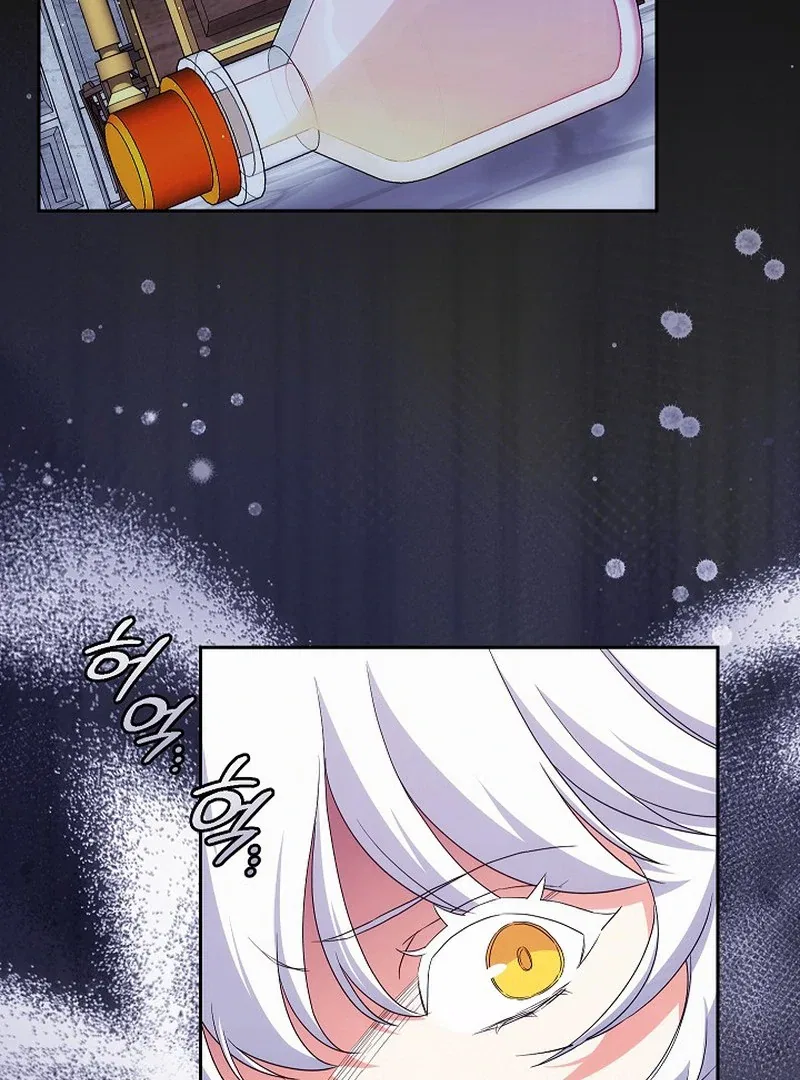 The Princess in The Henhouse Chapter 54 – Page 106