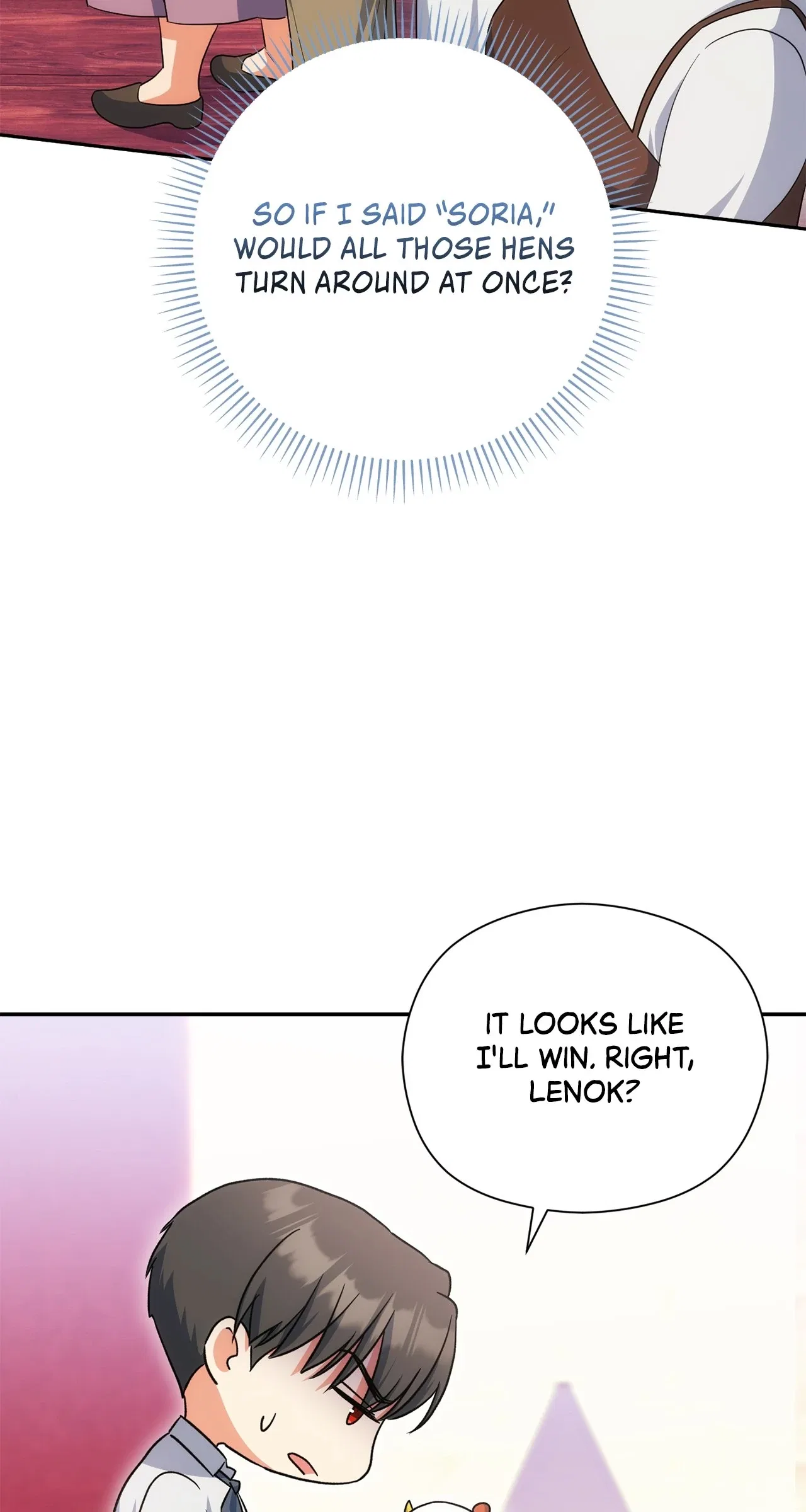 The Princess in The Henhouse Chapter 47 – Page 14