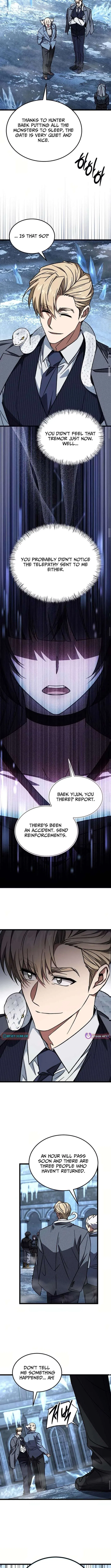 LV. 99 The Princess of Dark Flare Chapter 41 – Page 4