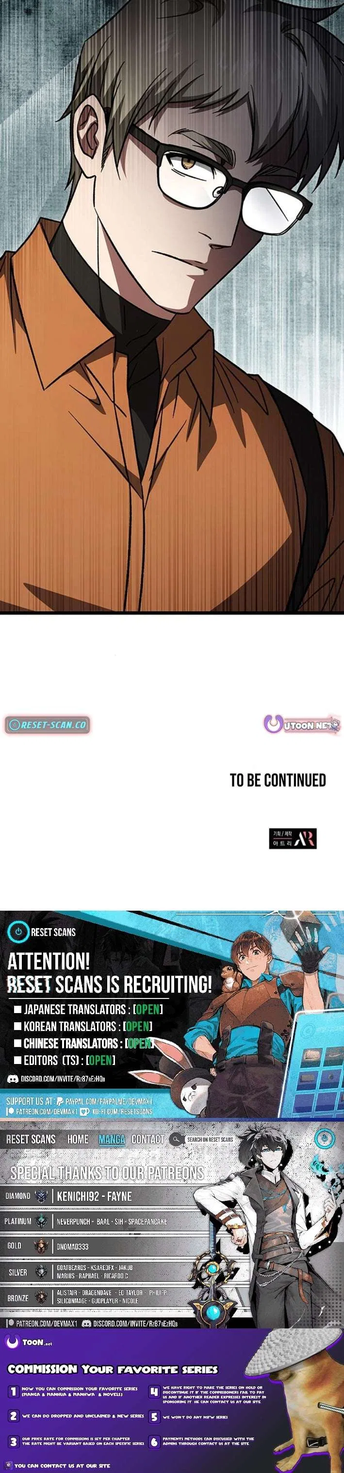 LV. 99 The Princess of Dark Flare Chapter 38 – Page 13