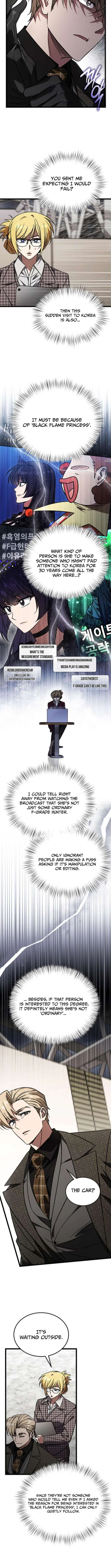 LV. 99 The Princess of Dark Flare Chapter 34 – Page 5