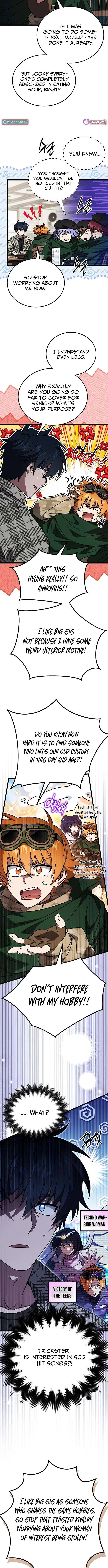 LV. 99 The Princess of Dark Flare Chapter 31 – Page 10
