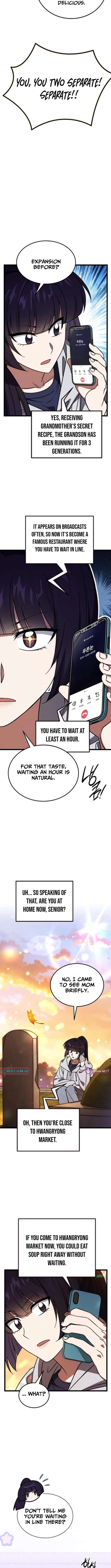 LV. 99 The Princess of Dark Flare Chapter 27 – Page 12