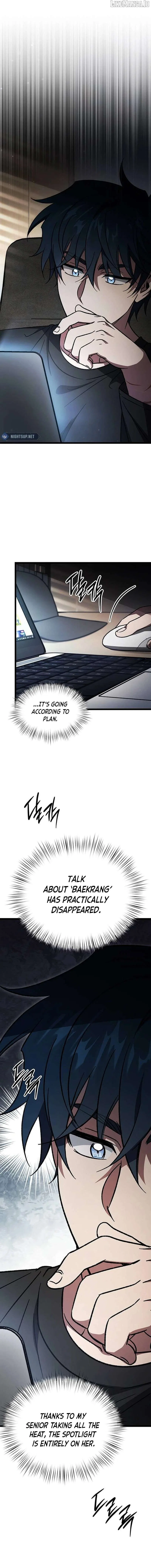 LV. 99 The Princess of Dark Flare Chapter 20 – Page 4
