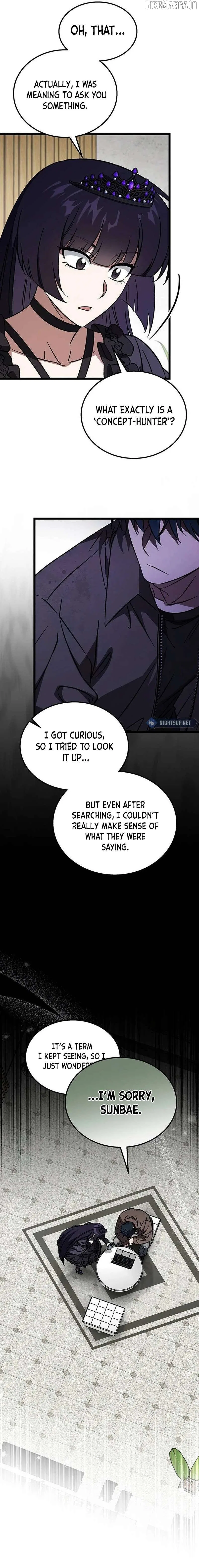 LV. 99 The Princess of Dark Flare Chapter 20 – Page 15