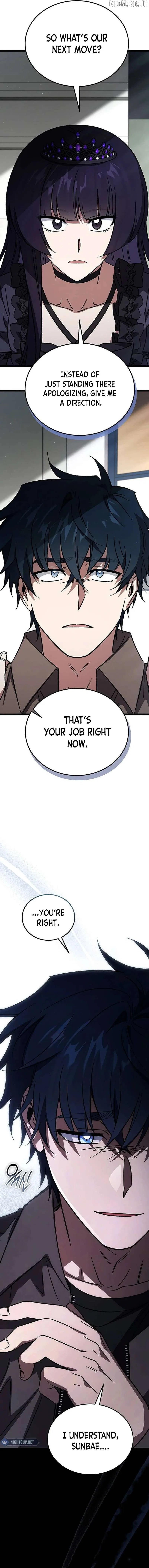 LV. 99 The Princess of Dark Flare Chapter 20 – Page 20