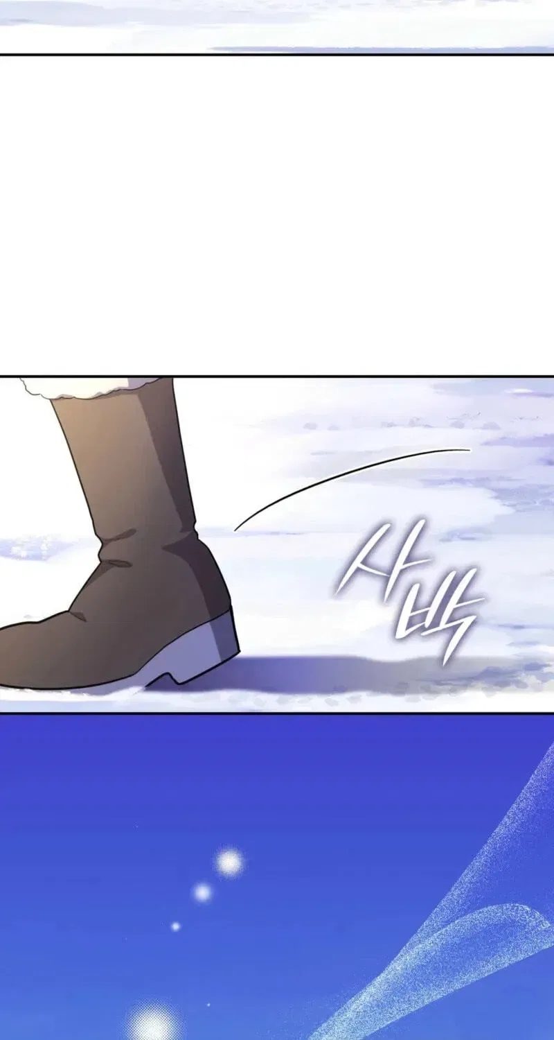 If You’re Obsessed, You’re Doomed Chapter 89 – Page 21