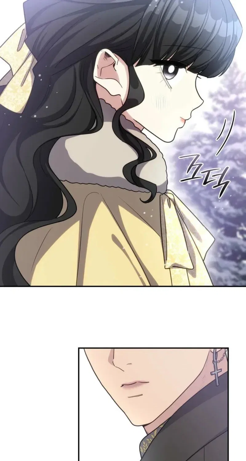 If You’re Obsessed, You’re Doomed Chapter 89 – Page 24