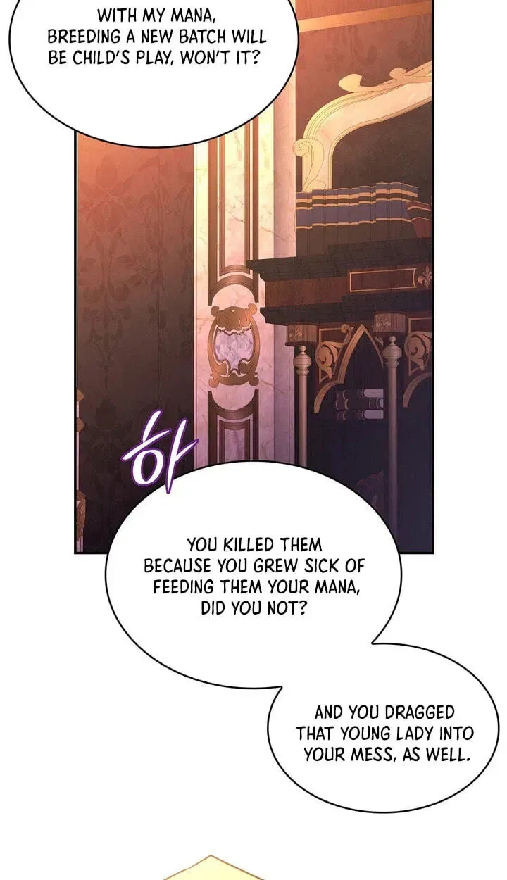If You’re Obsessed, You’re Doomed Chapter 88 – Page 25
