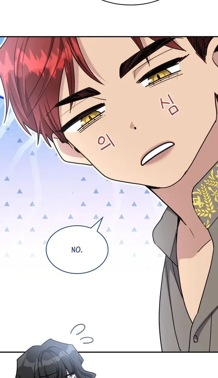 If You’re Obsessed, You’re Doomed Chapter 88 – Page 43