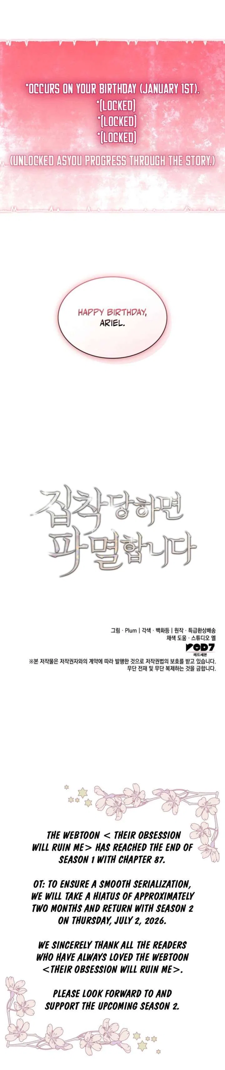 If You’re Obsessed, You’re Doomed Chapter 87 – Page 27