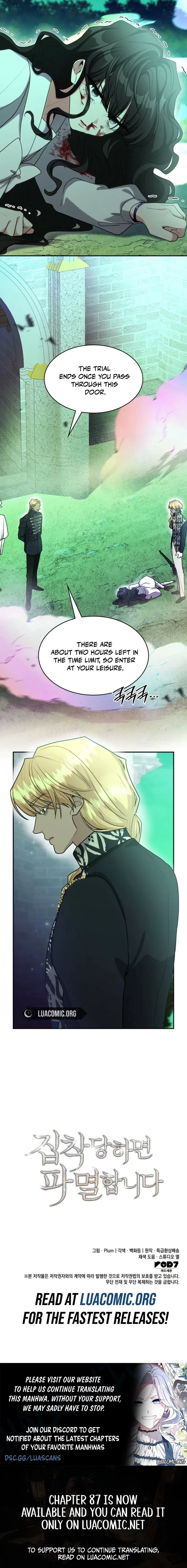 If You’re Obsessed, You’re Doomed Chapter 86 – Page 13