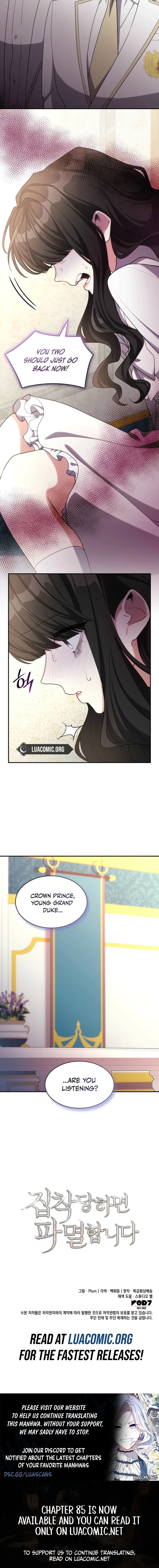If You’re Obsessed, You’re Doomed Chapter 83 – Page 13
