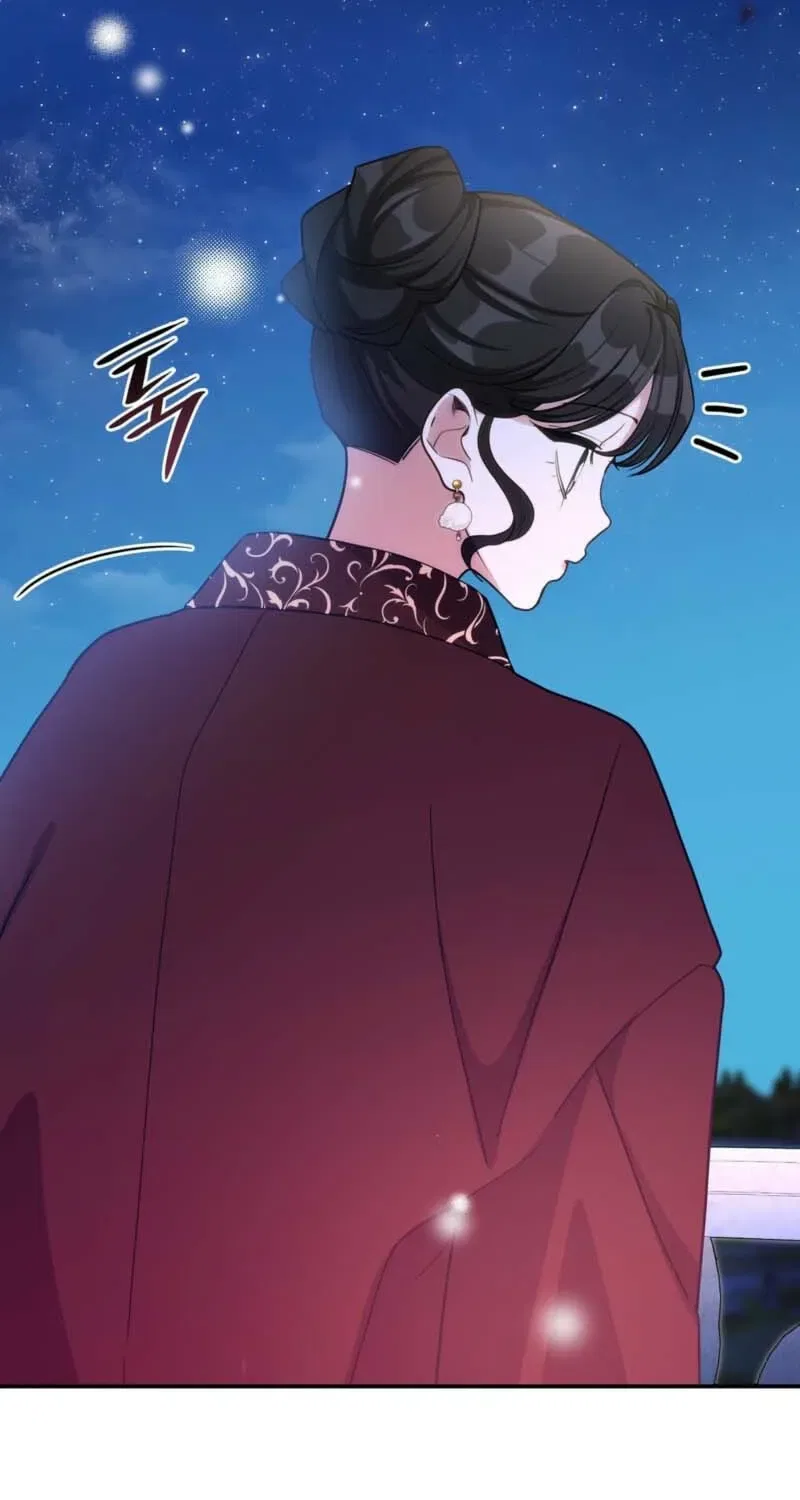 If You’re Obsessed, You’re Doomed Chapter 81 – Page 37