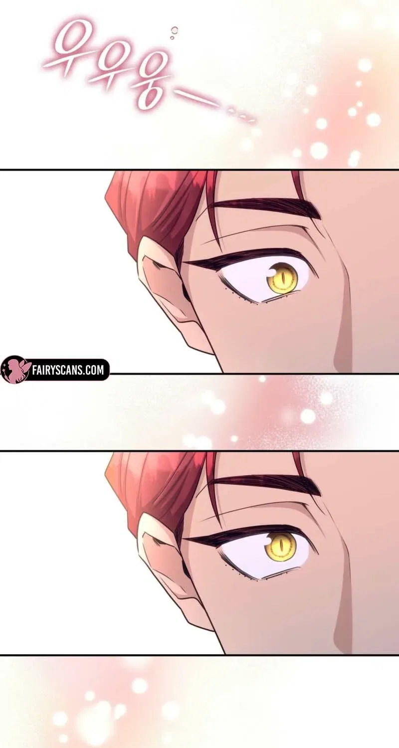 If You’re Obsessed, You’re Doomed Chapter 81 – Page 45