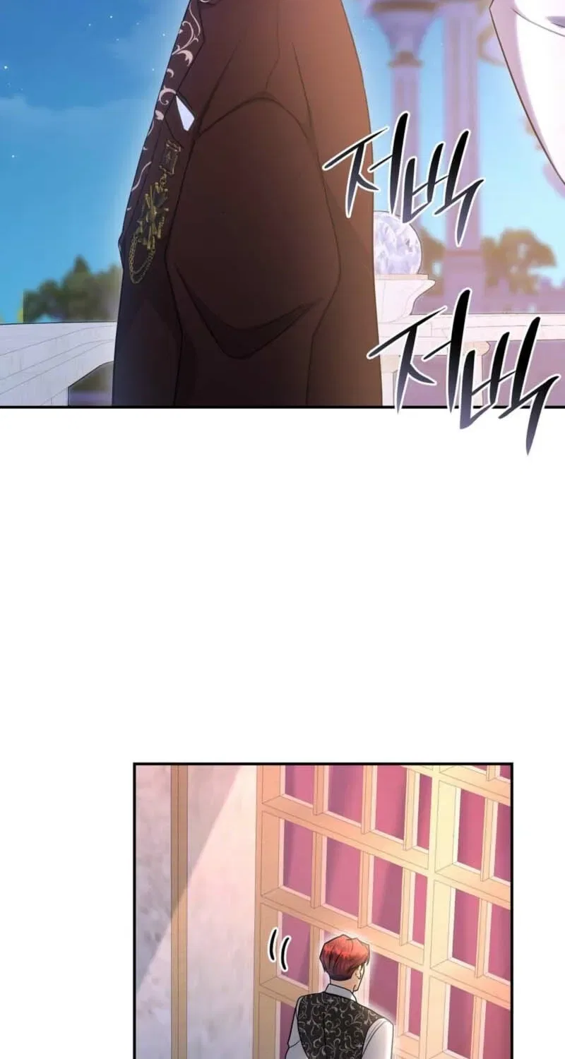 If You’re Obsessed, You’re Doomed Chapter 81 – Page 50