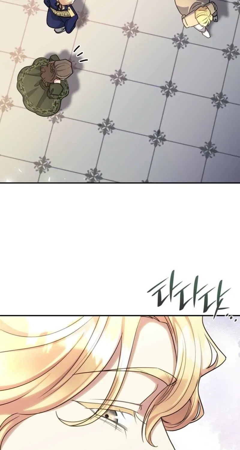 If You’re Obsessed, You’re Doomed Chapter 81 – Page 67