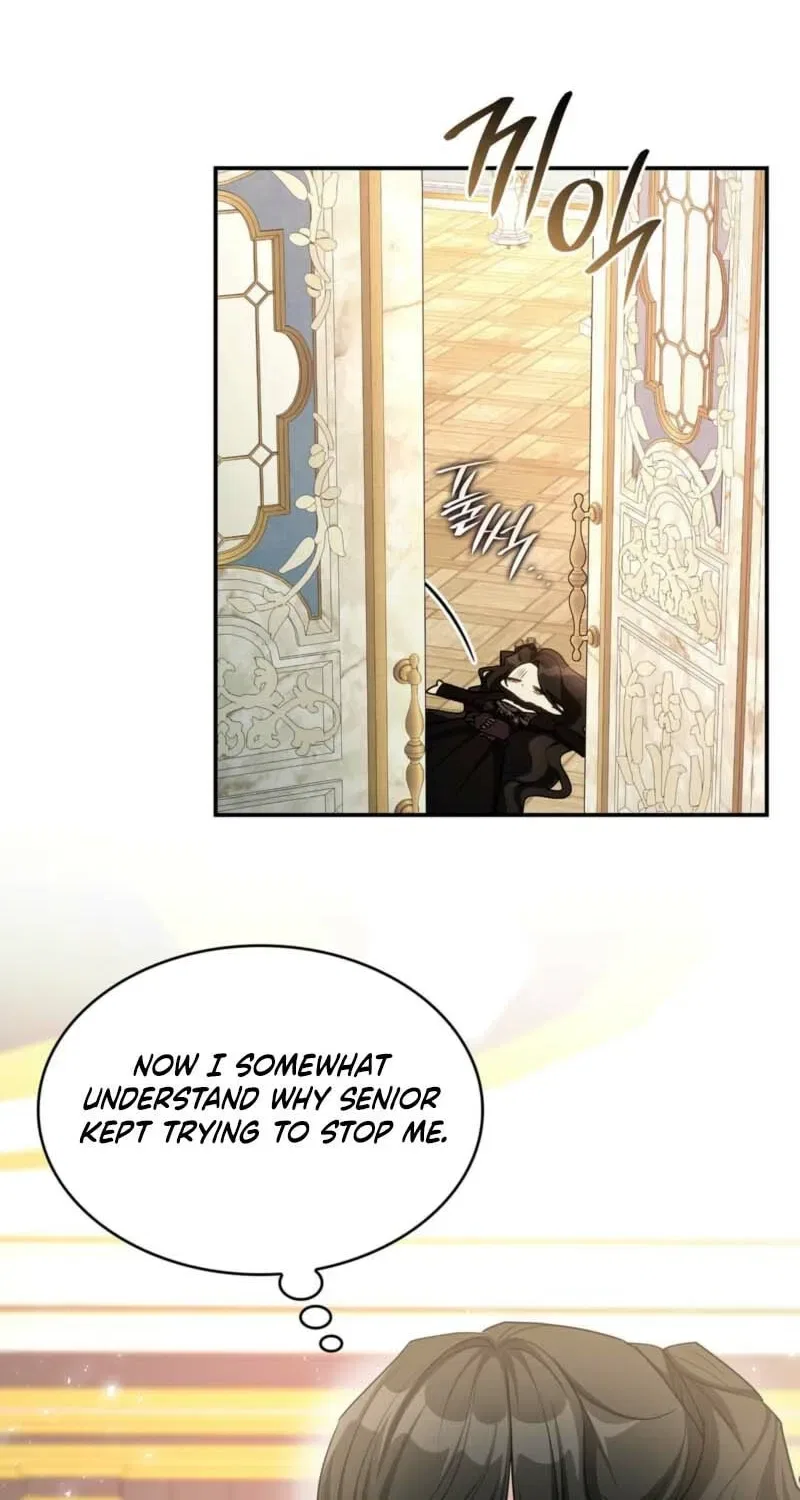 If You’re Obsessed, You’re Doomed Chapter 80 – Page 46
