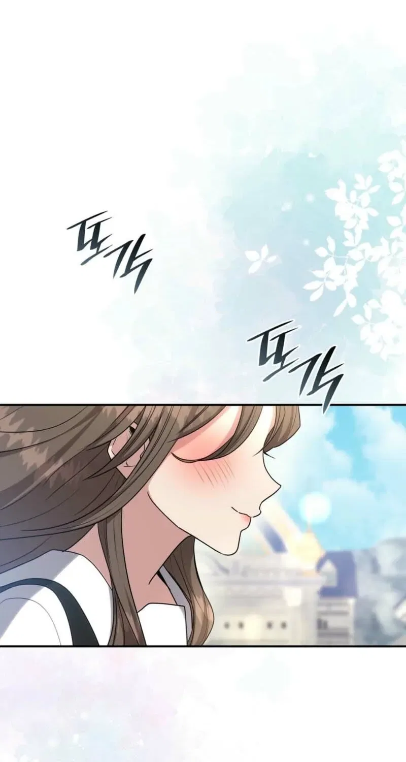 If You’re Obsessed, You’re Doomed Chapter 80 – Page 70
