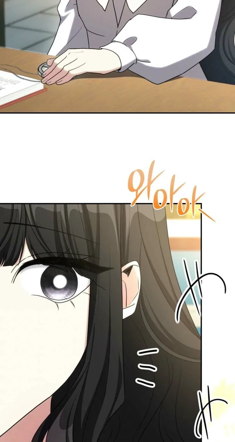 If You’re Obsessed, You’re Doomed Chapter 79 – Page 53