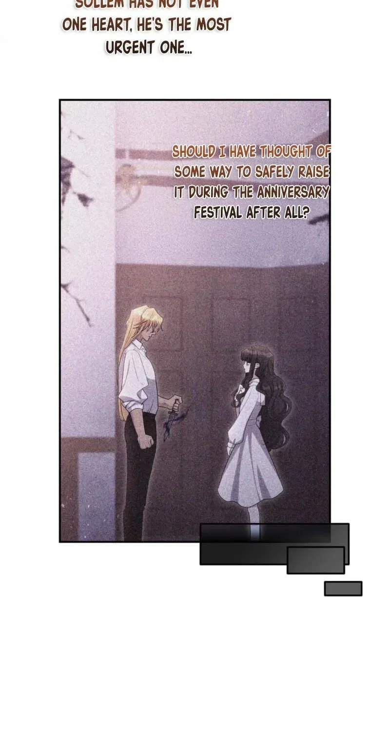 If You’re Obsessed, You’re Doomed Chapter 79 – Page 58