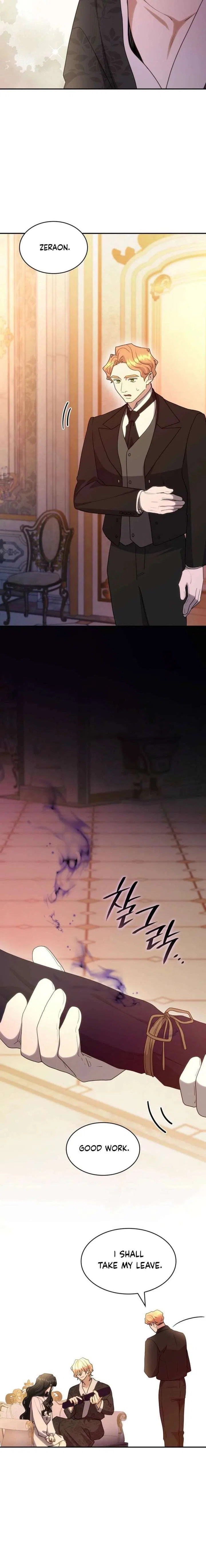 If You’re Obsessed, You’re Doomed Chapter 78 – Page 4