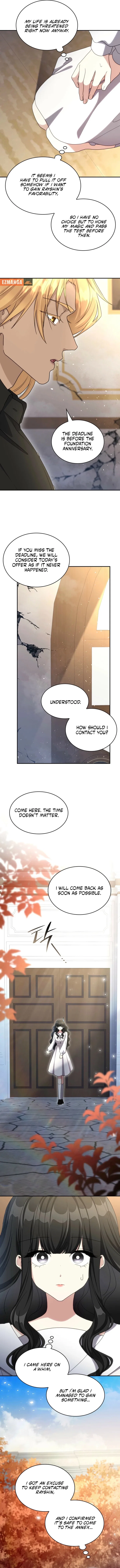 If You’re Obsessed, You’re Doomed Chapter 77 – Page 7