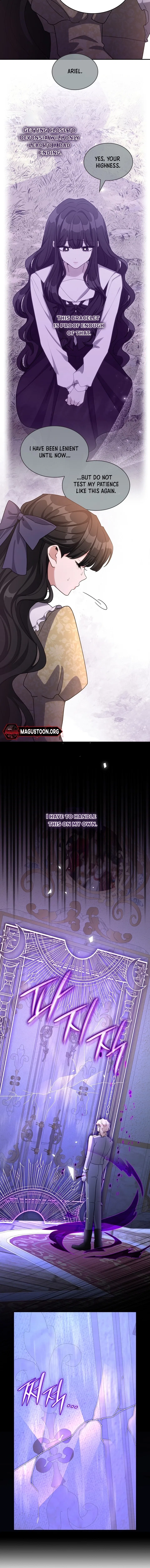 If You’re Obsessed, You’re Doomed Chapter 73 – Page 10