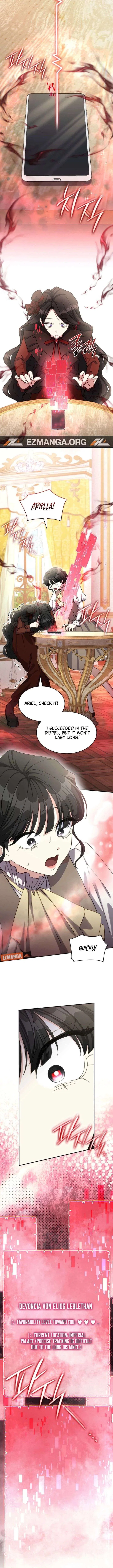 If You’re Obsessed, You’re Doomed Chapter 71 – Page 6