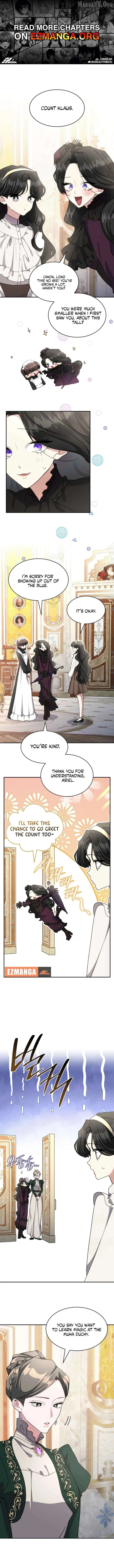 If You’re Obsessed, You’re Doomed Chapter 69 – Page 1