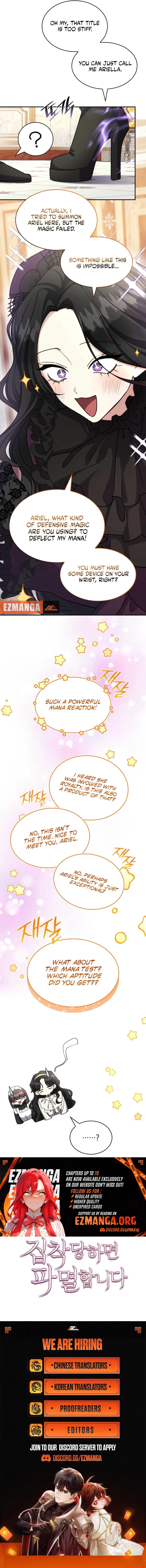 If You’re Obsessed, You’re Doomed Chapter 68 – Page 10